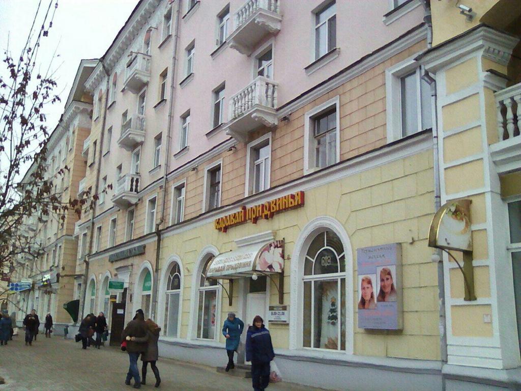 Art Deco Apartment On Kyrova 5 Vitebszk Kültér fotó